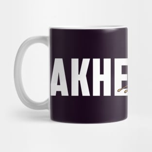 Akhenaten Mug